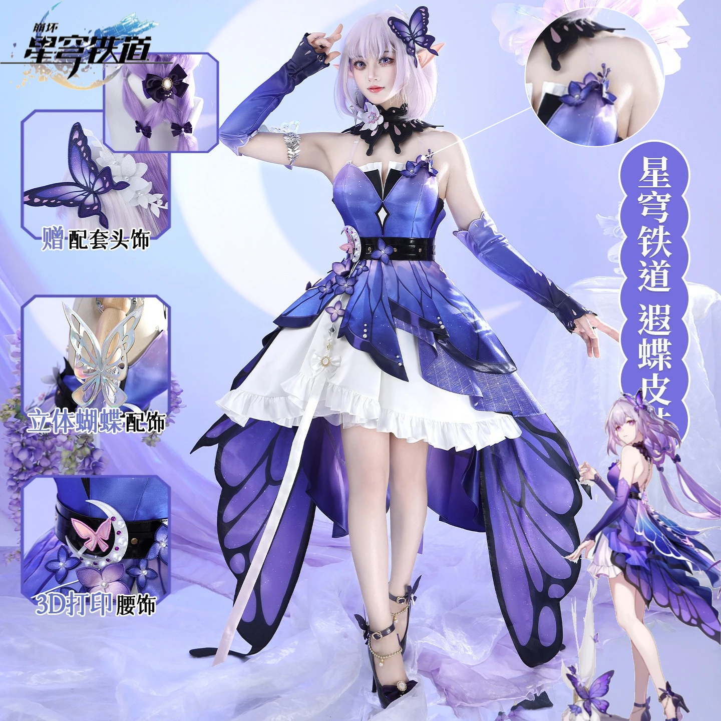 prod_6ad791d9f182e3.74051407.webp