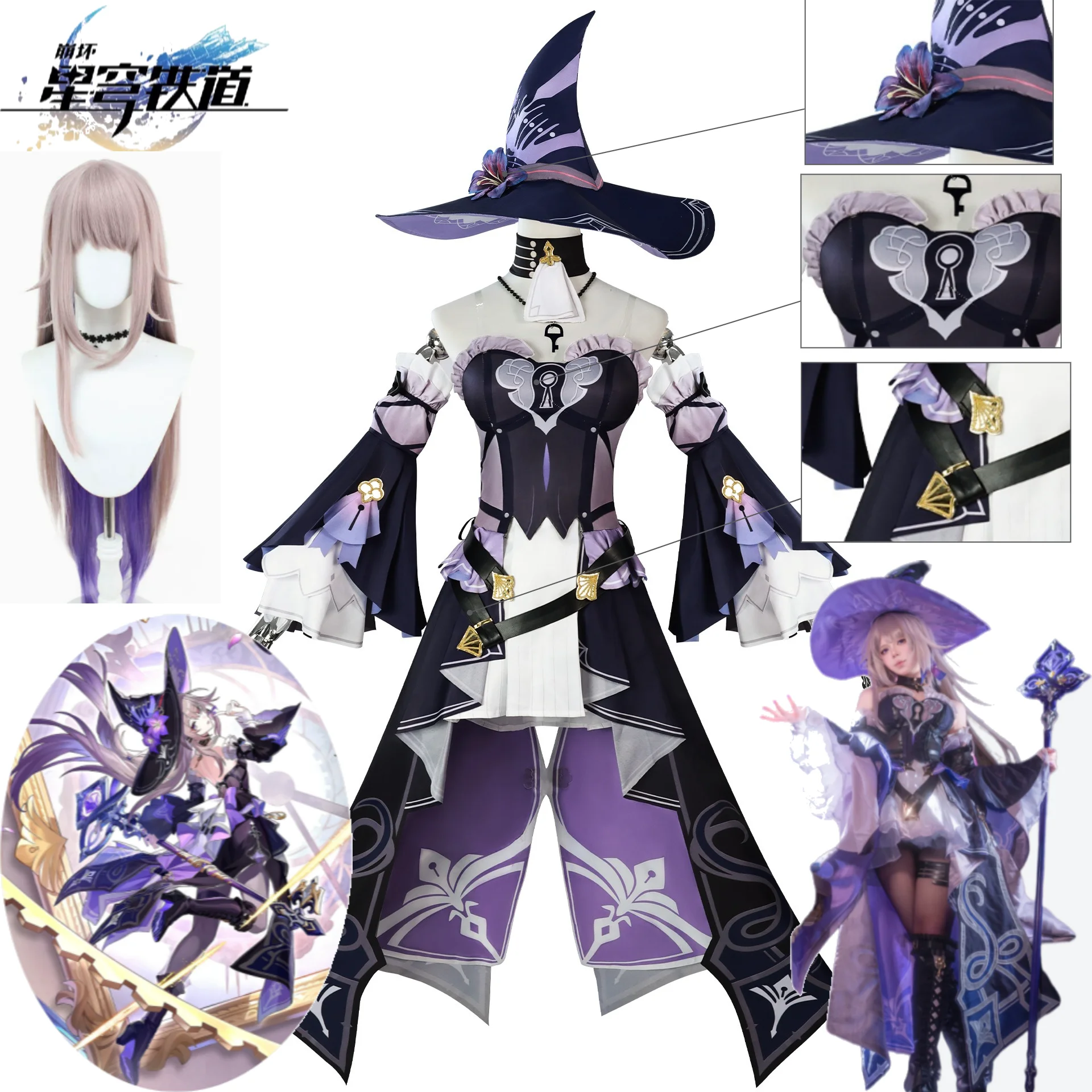 HSR Herta Cosplay Costume Honkai: Star Rail Dress Handsleeve Hat Wig Set for Herta Roleplay Suits Halloween Party