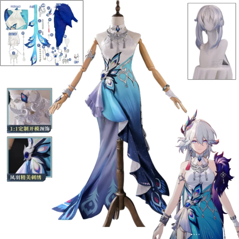 Honkai Star Rail Yaoguang Cosplay Costume Xianzhou Immortal Dress Layered Sleeves Gold Trim Necklace For Women Halloween