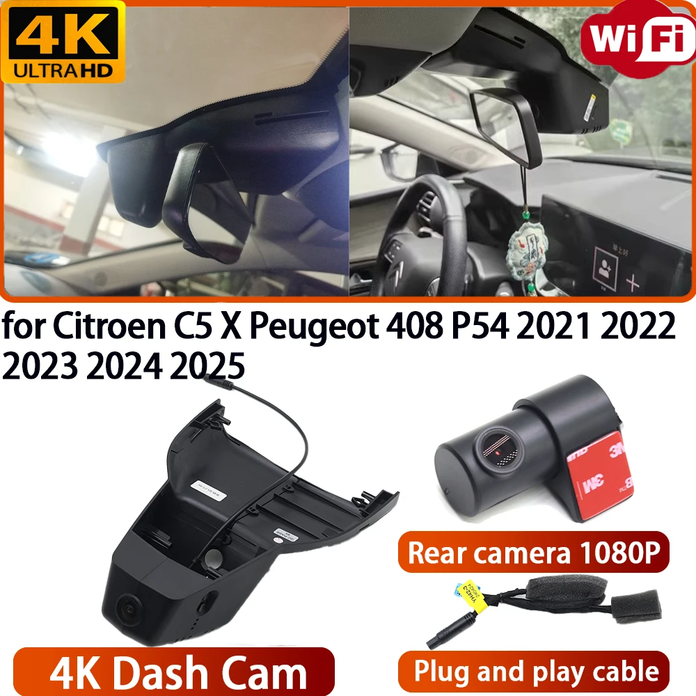 for Citroen C5 X Peugeot 408 P54 2021 2022 2023 2024 2025 Video Recorder 4K DVR Dash Cam Wifi Camera 170 Wide Angle Night Vision