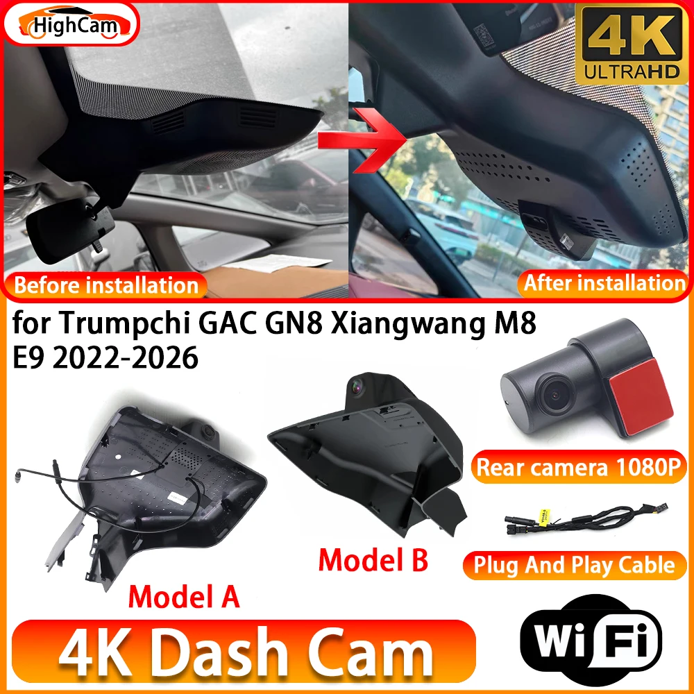 HighCam for Trumpchi GAC GN8 Xiangwang M8 E9 2022-2026 OEM 4K DVR Dash Cam Front Rear Camera WiFi Video Recorder Plug and Play