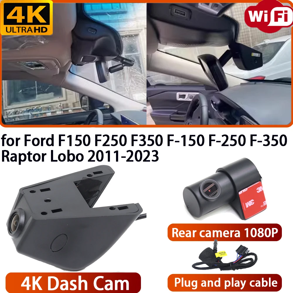 for Ford F150 F250 F350 F-150 F-250 F-350 Raptor Lobo 2011-2023 Video Recorder 4K DVR Dash Cam Wifi Camera 170° Wide Angle