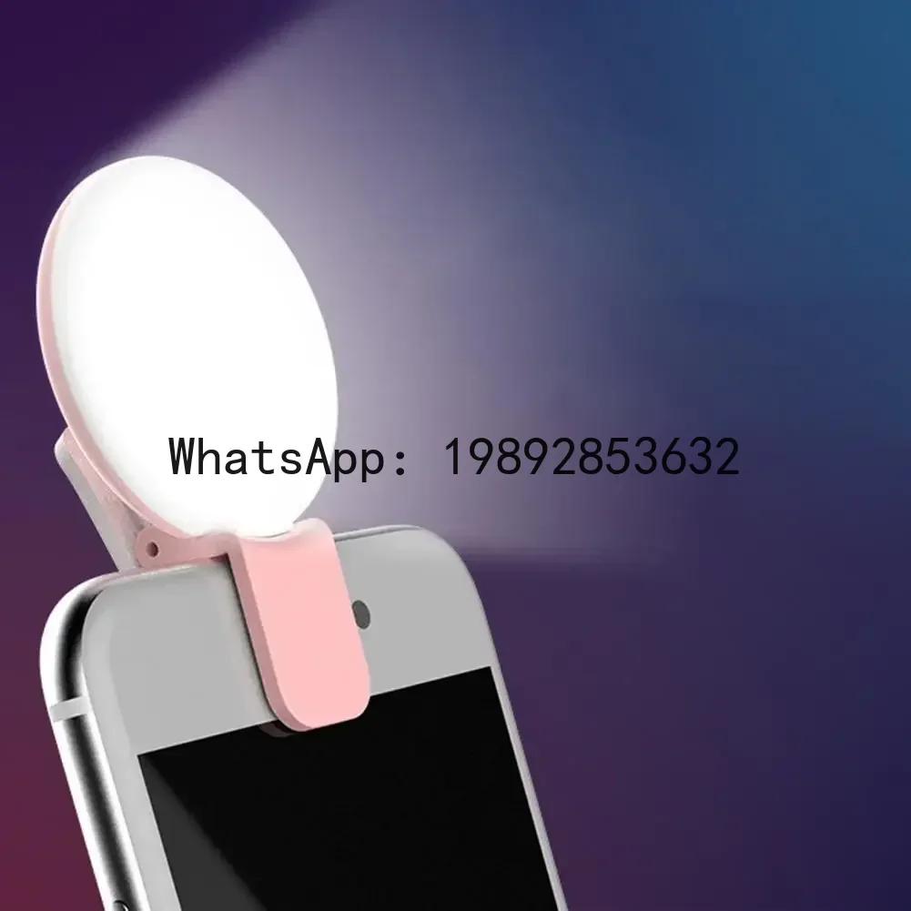Mobile Phone LED Selfie Ring Light Portable Mini Durable Practical Three Stop Dimming Circle Photography Clip Fill Light