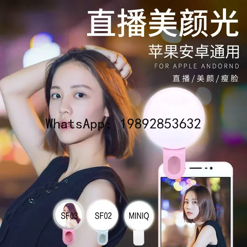 prod_6ad7956fdcea27.56927352.webp