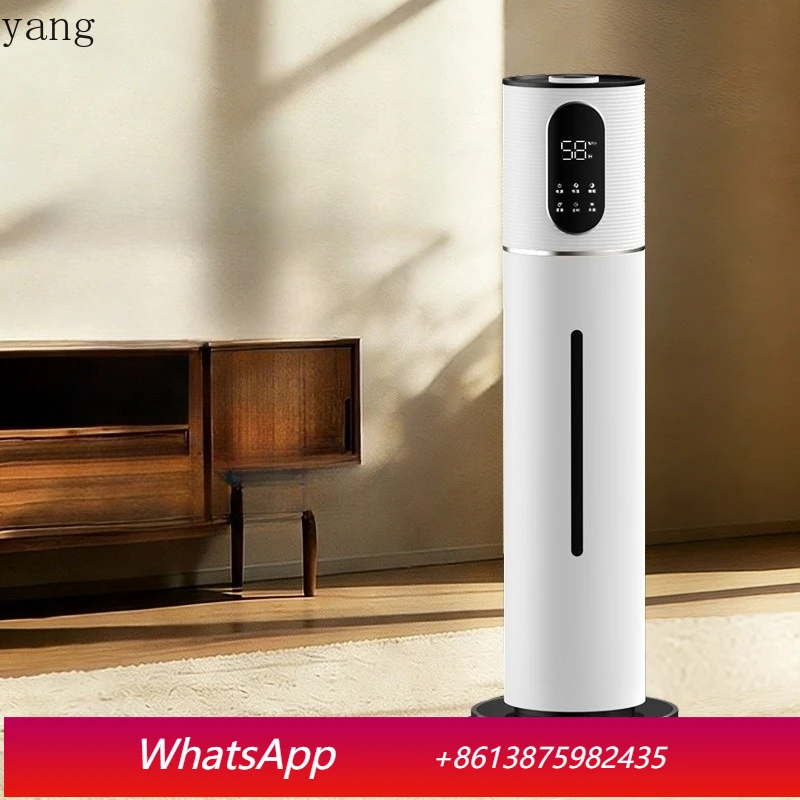 LTT Smart Floor Humidifier Home Living Room Silent Timing Floor Humidifier