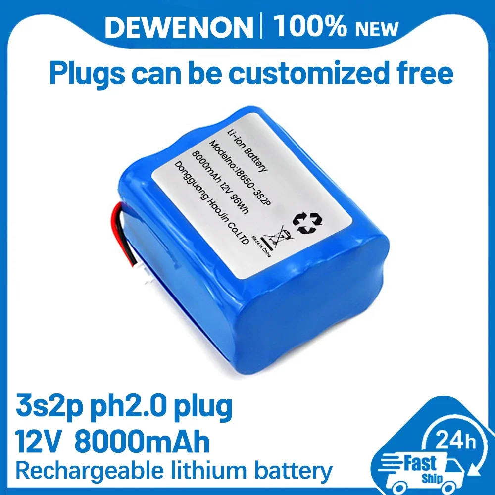 12V 8000mah 18650 3S2P  Lithium-ion Rechargeable Battery Speaker Flashlight CCTV Camera GPS Searchlight