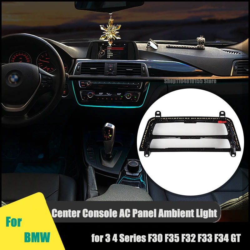 Dual Color Center Console Ambient Light For BMW 3 4 Series F30 F35 F32 F33 F34GT Interior Atmosphere Lamp Upgrade
