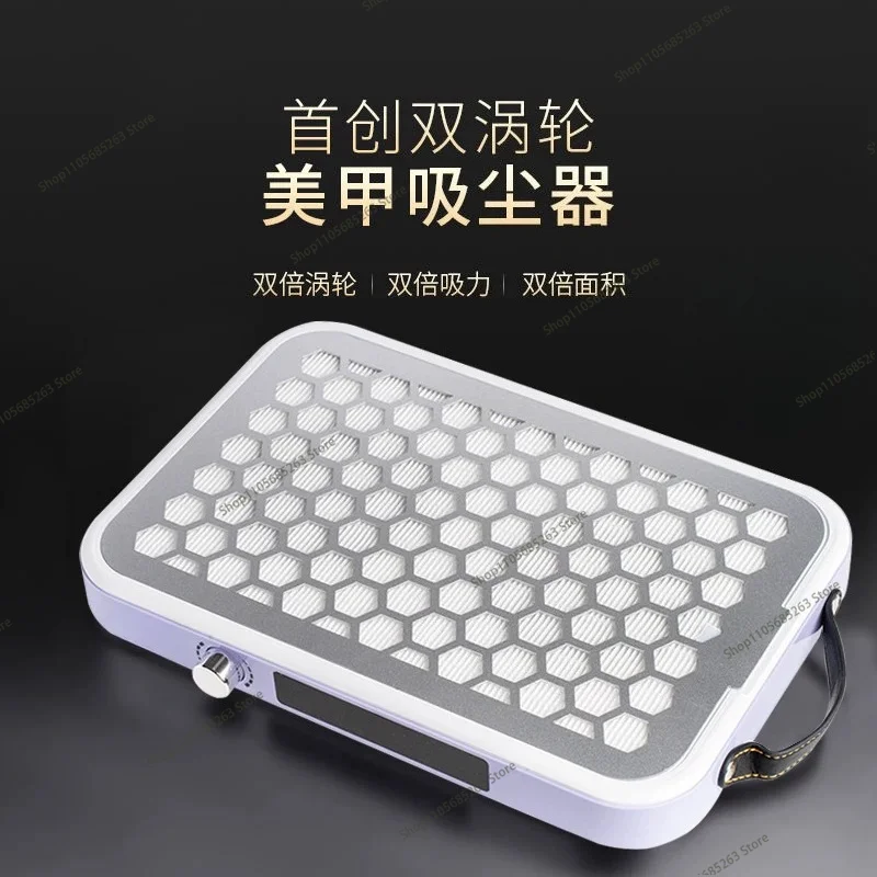 Nail Dust Remover Dual Turbine Strong Suction Nail Vacuum Cleaner for Manicure with Removable Filter Speed Adjustable