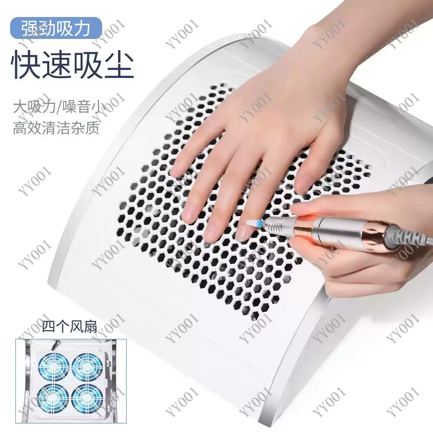Adjustable Speed 80W Nail Vacuum Cleaner Portable Manicure Dust Machine