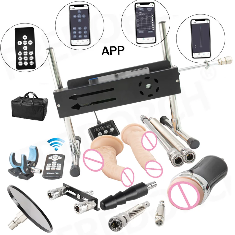 200W Wireless APP Sex Machine with Amazing Features, Powerful, All Angle Adjustable, No Moveback Machine, 200W Motor, Stroke 15c