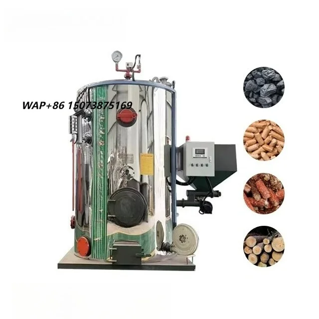 Vertical LHS Fire Tube Steam Generator 0.3-2Ton Stainless Steel for Textile Hospital Building Materials Industries