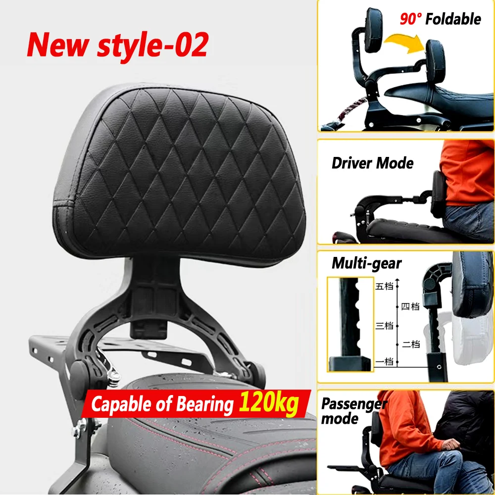 New style Backrest For CFMOTO CLC450 450CL-C Folding Backrest Aluminum alloy foldable lumbar support Luggage rack tailstock