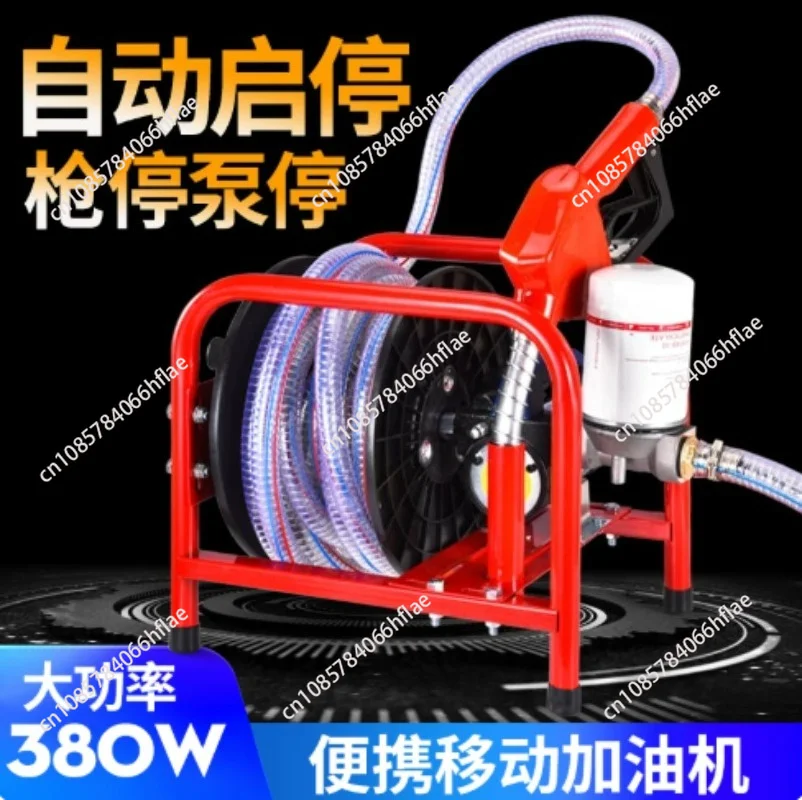 12V/24V/220V 380W Mini Diesel Fuel Transfer Pump, Portable Refueling Machine for Tanker Vehicle Fuel Extraction Work