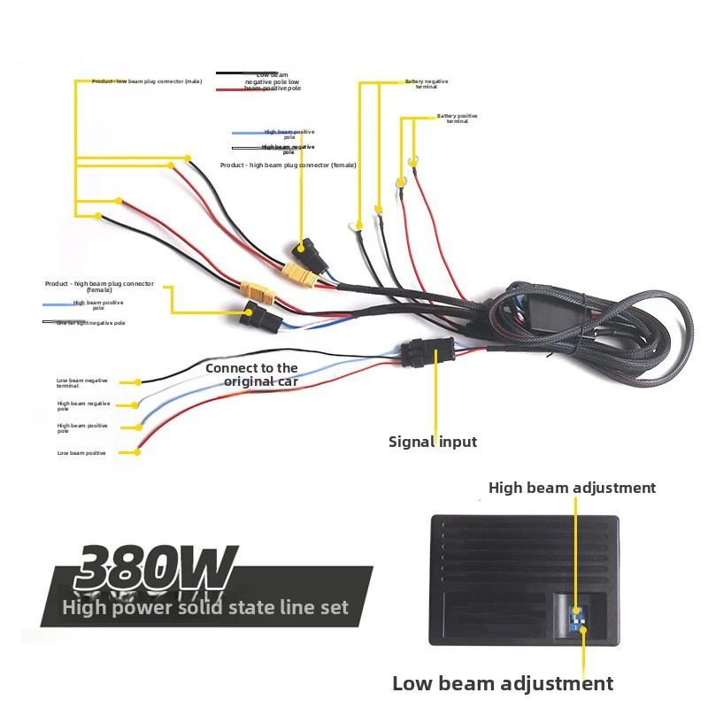1PCS 240W 380W 480W High Power Solid Wiring Harness For Automobile LED Dual Lens Retrofit Special Modified Wiring Kit
