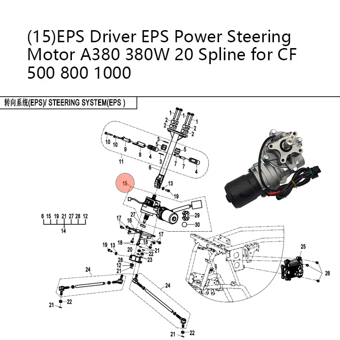 prod_6ad7a9ecdc7699.31621827.webp