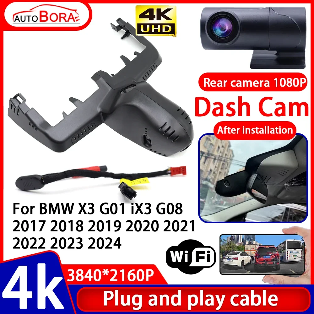 ZhuCamX Video Recorder 4K UHD Plug and Play Car DVR Dash Cam for BMW X3 G01 IX3 G08 2017 2018 2019 2020 2021 2022 2023 2024