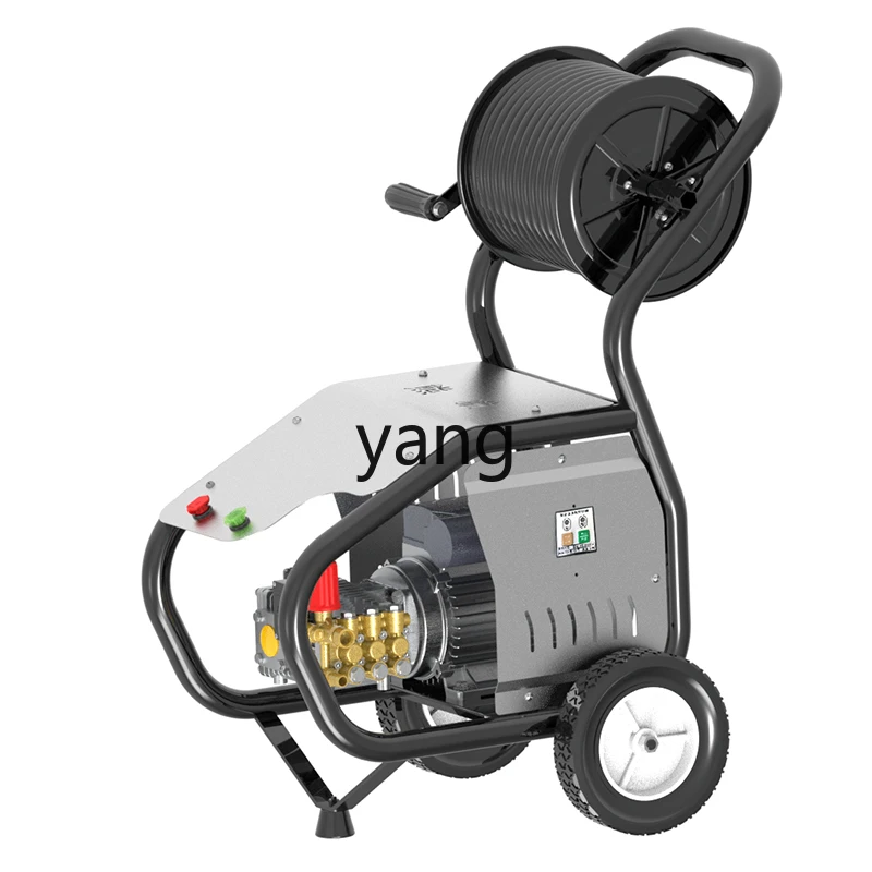 LMM Professional Commercial Car Washing Machine High Pressure Cleaning Equipment Farm Pipe Reel