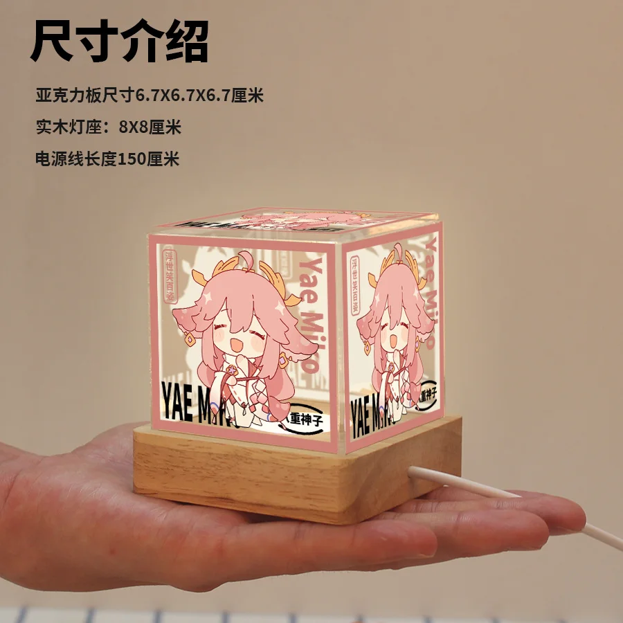 prod_6ad7ad6e13b0f2.03133282.webp