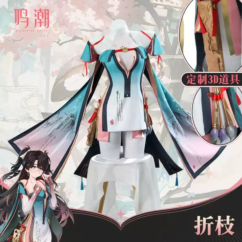 Ink Wash Painting Style Zhezhi Cosplay Costume Traditional Chinese Long Robe Hair Stick Embroidery Belt For Women Cosplay Party