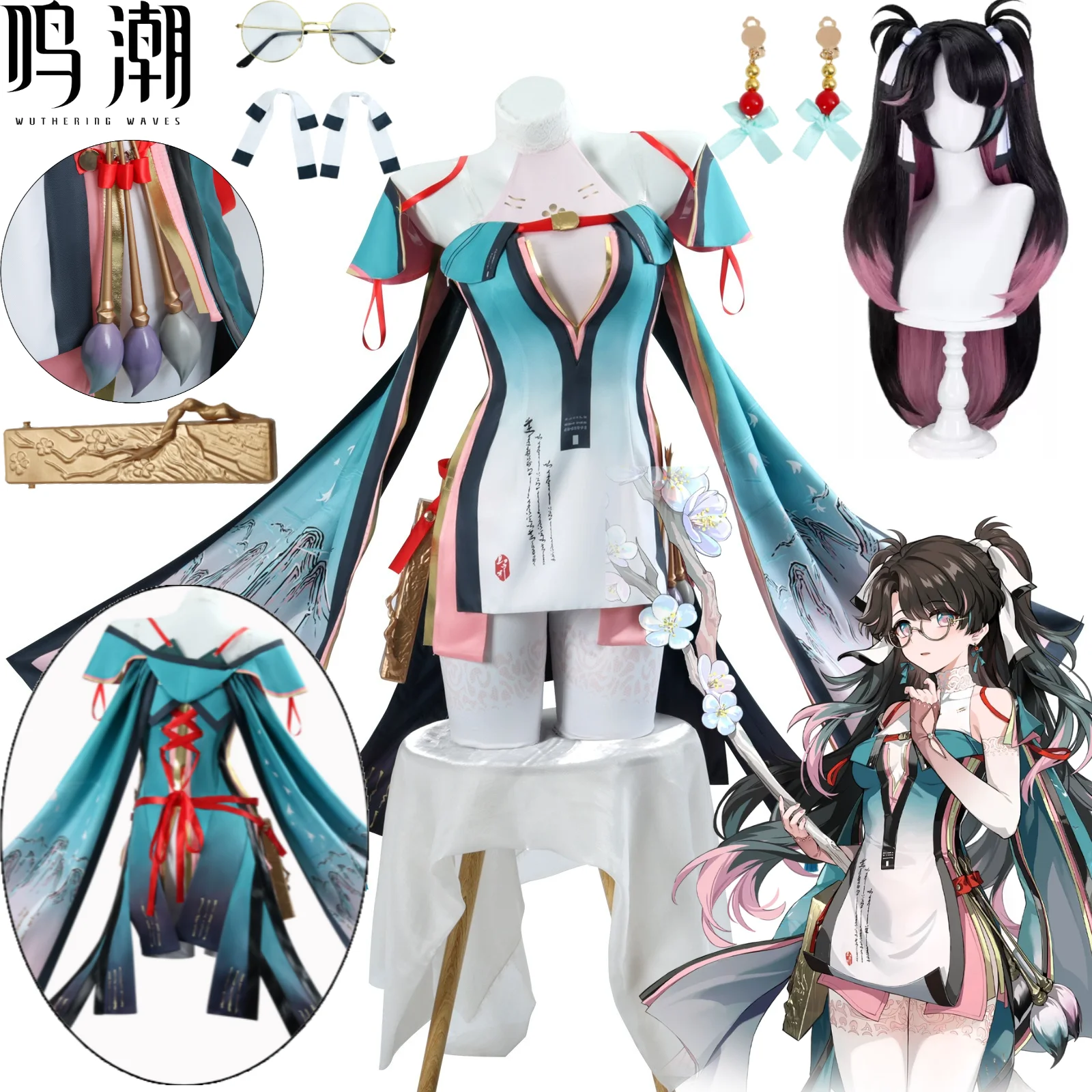Wuthering Waves Zhezhi Cosplay Costume Cheongsam Writing Brush Ink Stone Props Full Set with Glasses Game Role Play Outfit