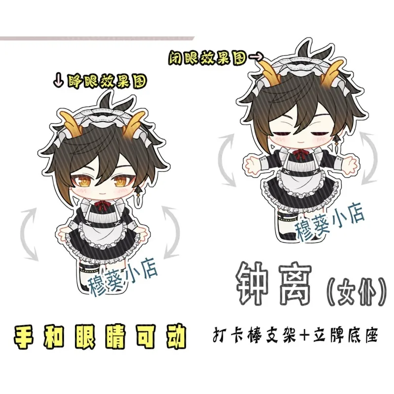 prod_6ad7ae71a4e440.18247430.webp