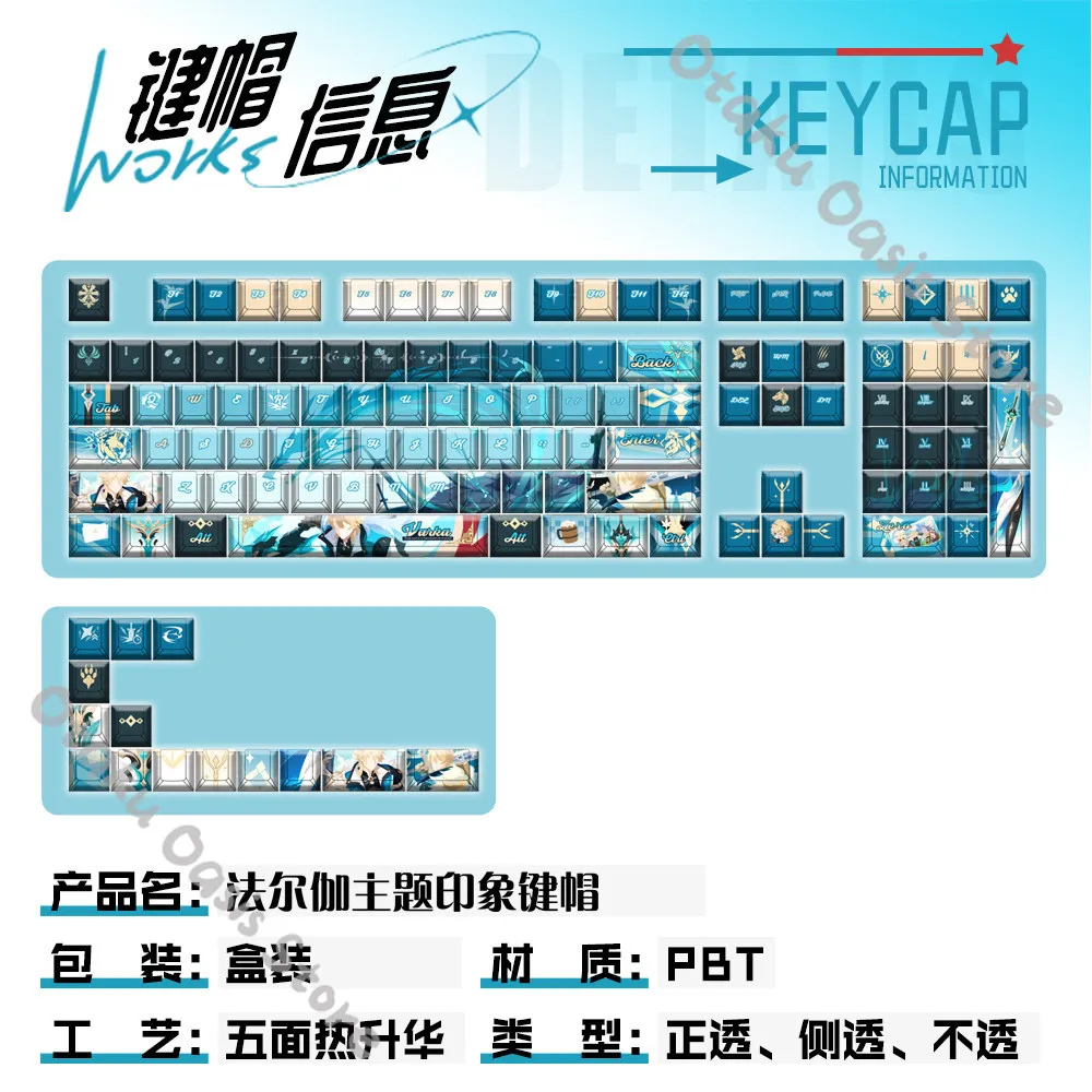 prod_6ad7ae90087509.12548870.webp