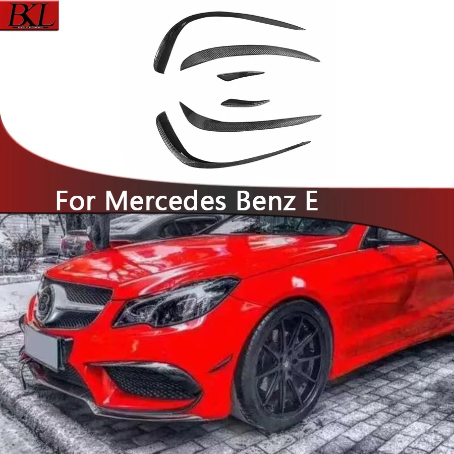 For Mercedes Benz E Class W207 Sports 2014-2016 Carbon fiber wind knife fog lamp air vent decorative strip Upgrade body kit