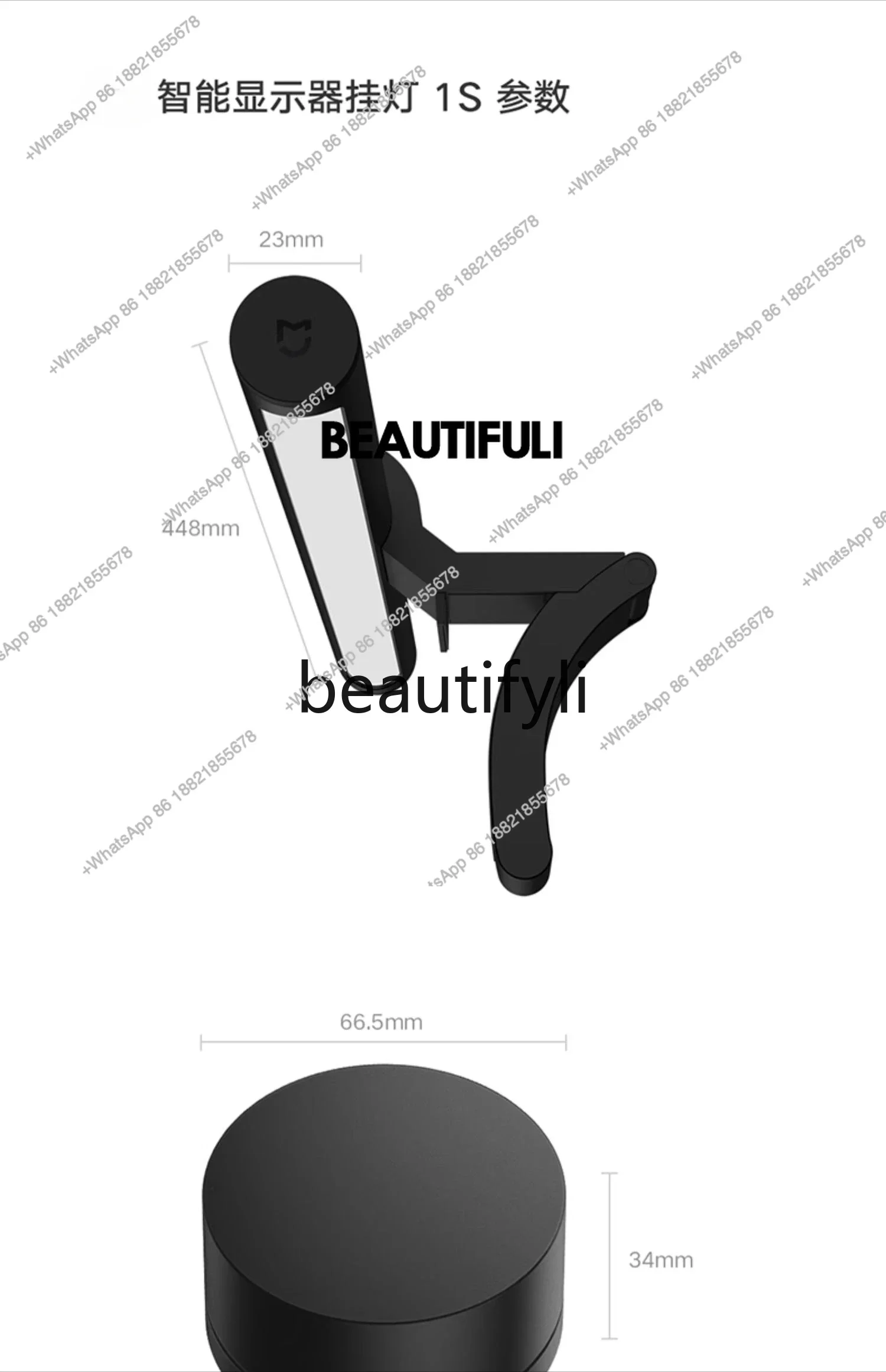 prod_6ad7afc3222869.72905723.webp