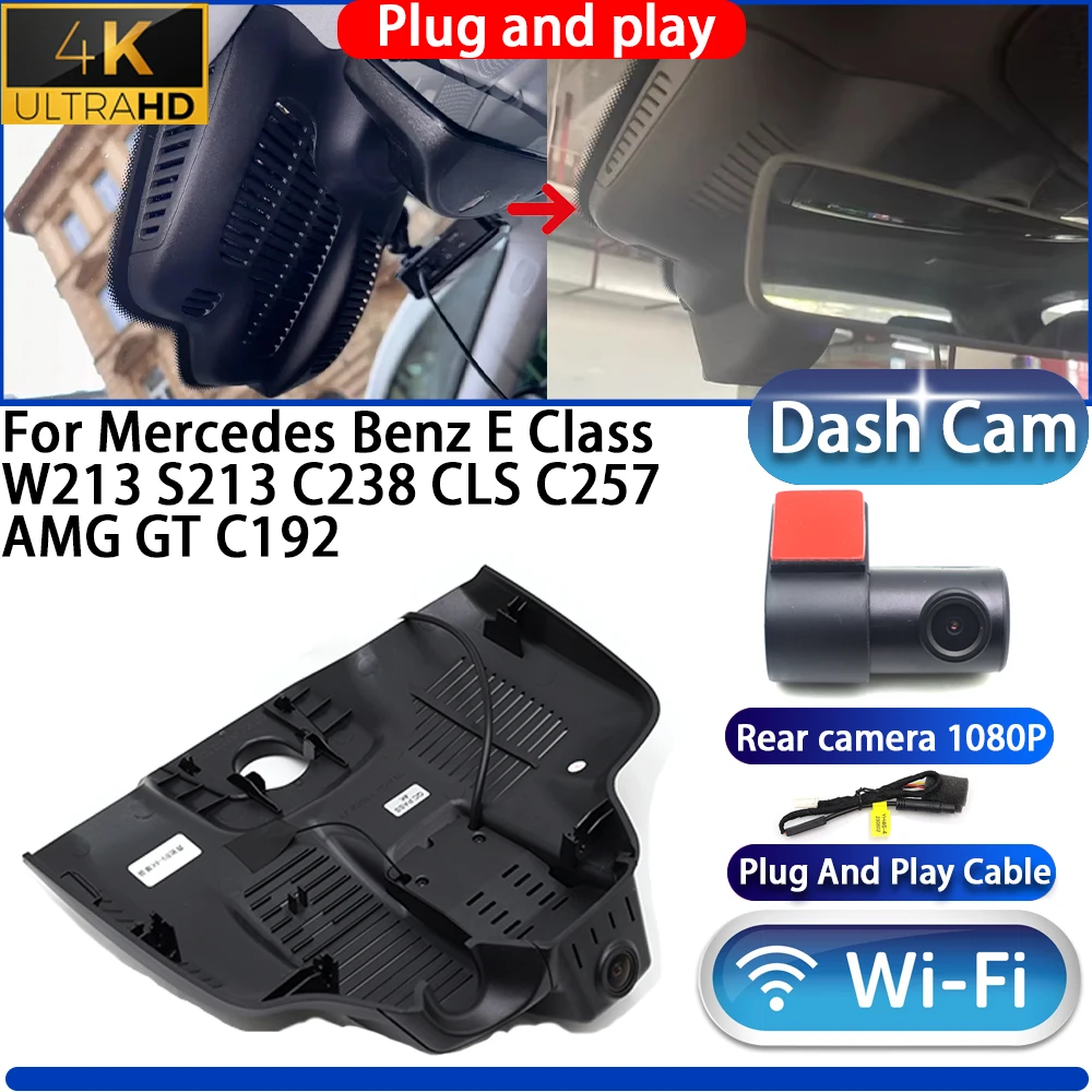 For Mercedes Benz E Class W213 S213 C238 CLS C257 AMG GT C192 Dash Cam Camera DVR 4K Night Vision Plug And Play Video Recorder