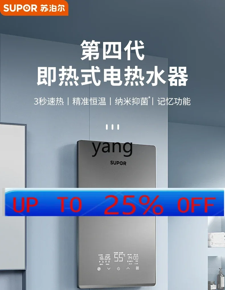 prod_6ad7b568e5dae5.49394275.webp
