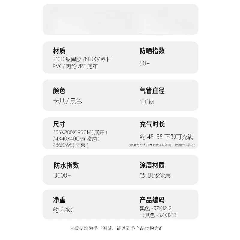 prod_6ad7b6c77dd3b1.16737922.webp
