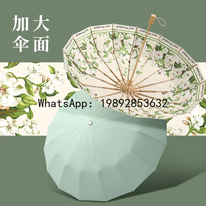 prod_6ad7b6df21c2c2.24360144.webp