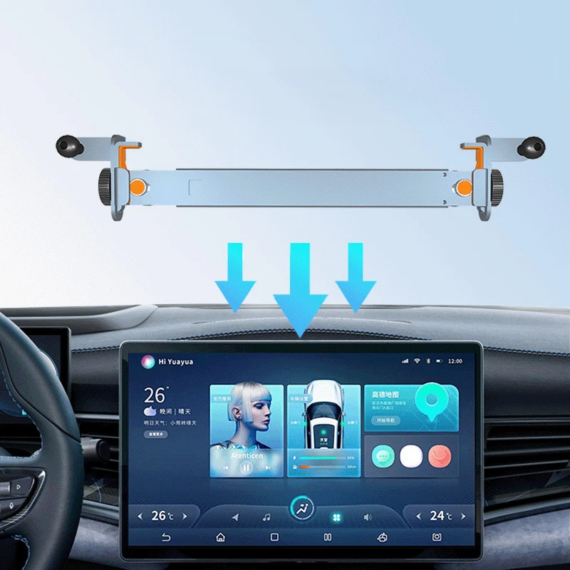 New Energy Vehicles Special Screen Phone Holder Aluminum Alloy Magsafe Telescopic Screen Fixed Base Navigation Bracket