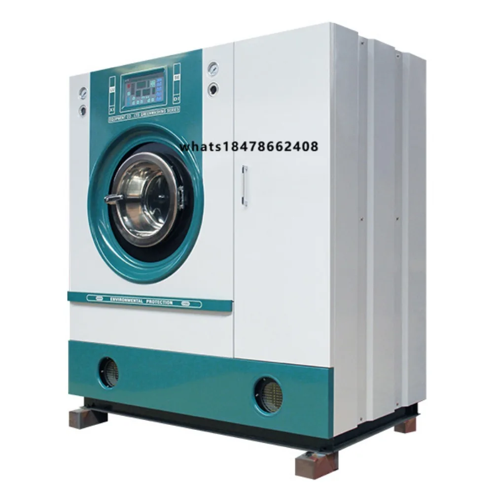 Factory Direct Sale Oil Cleaning Machine Petroleum Dry Cleaning Machine