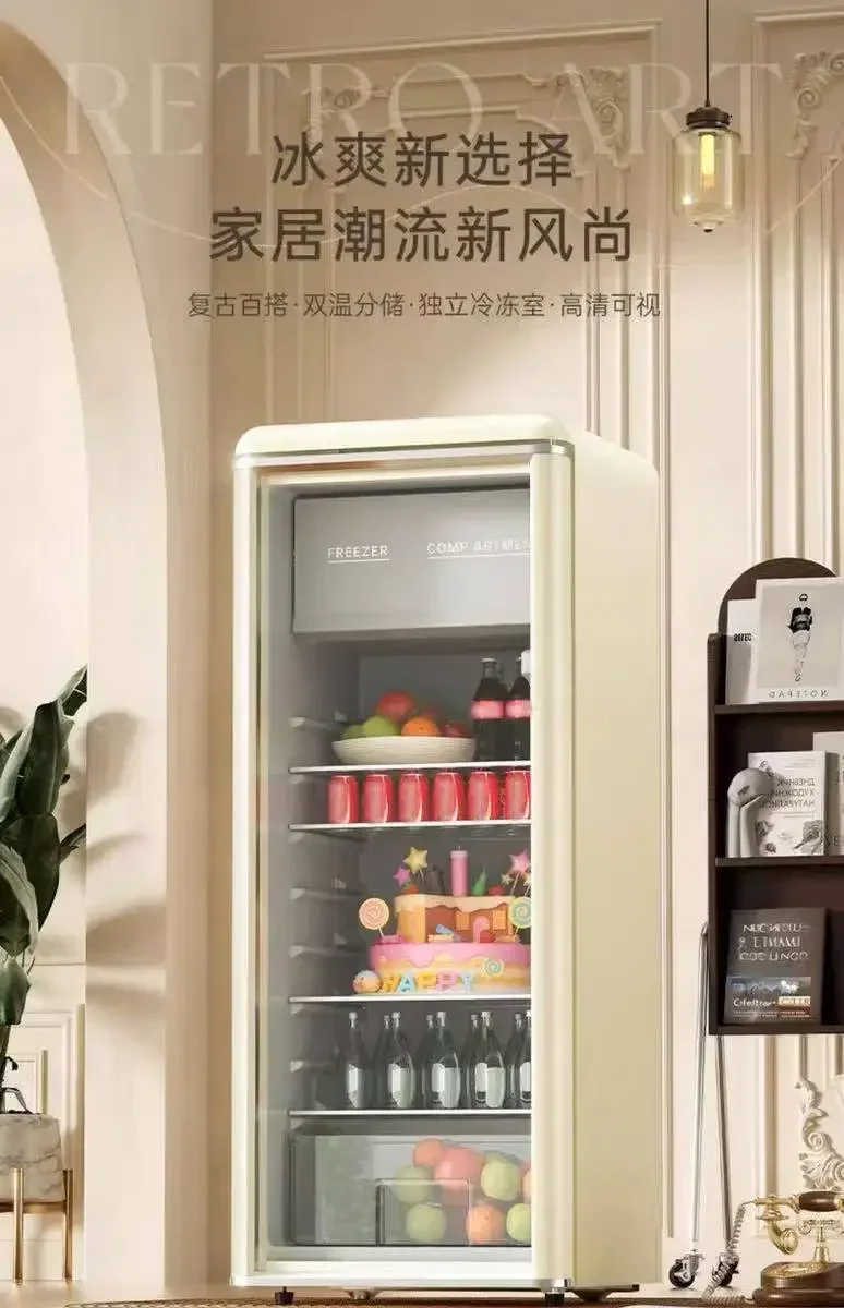 q-1  b27  Retro ice bar small for home tea refrigerator freshkeeping cabinet transparent freezer refrigerator beverage cabinet