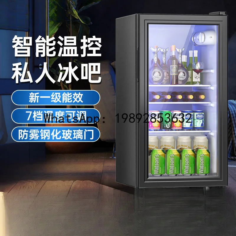 QQ Ice bar small for home refrigerator fresh-keeping small refrigerator office tea and wine cabinet