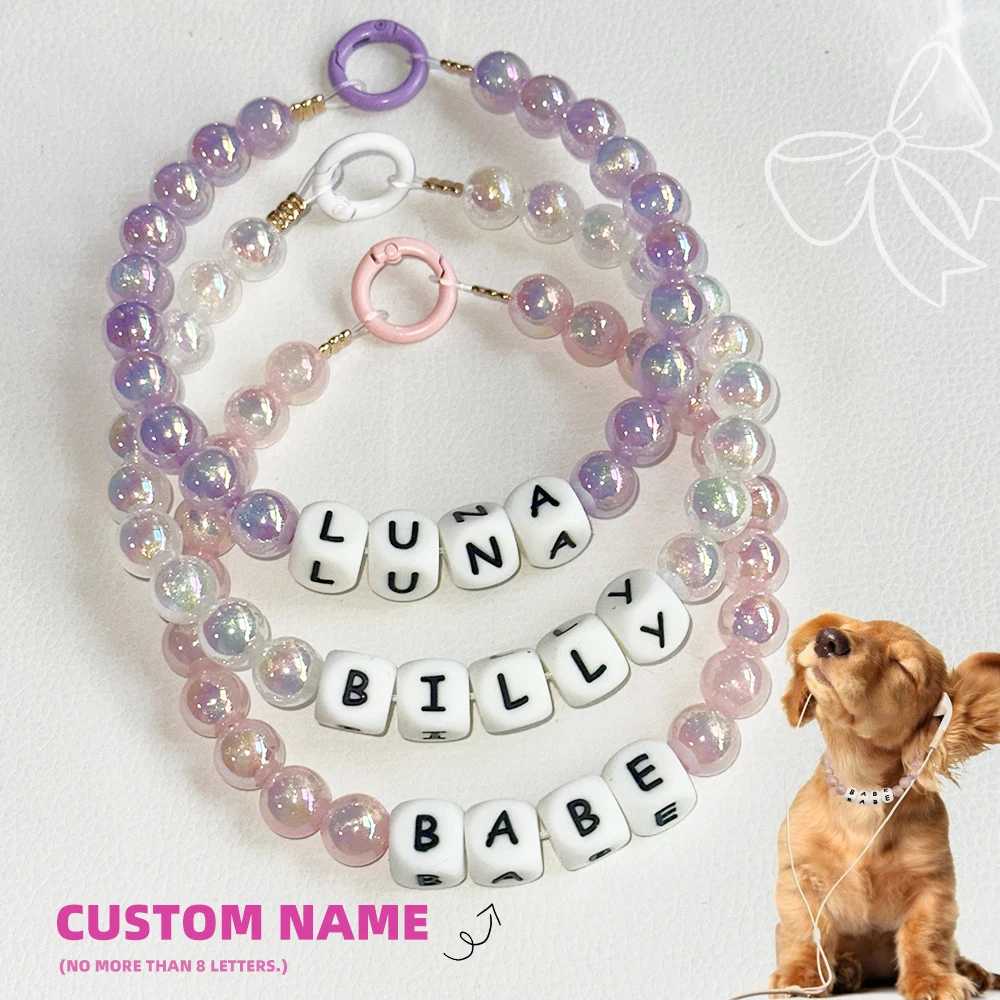 Sparkle Personalized Pet Dog Cat Necklace Glowing at Dark Night Safety Walking Custom Name English Letters 12mm Bead Elegant