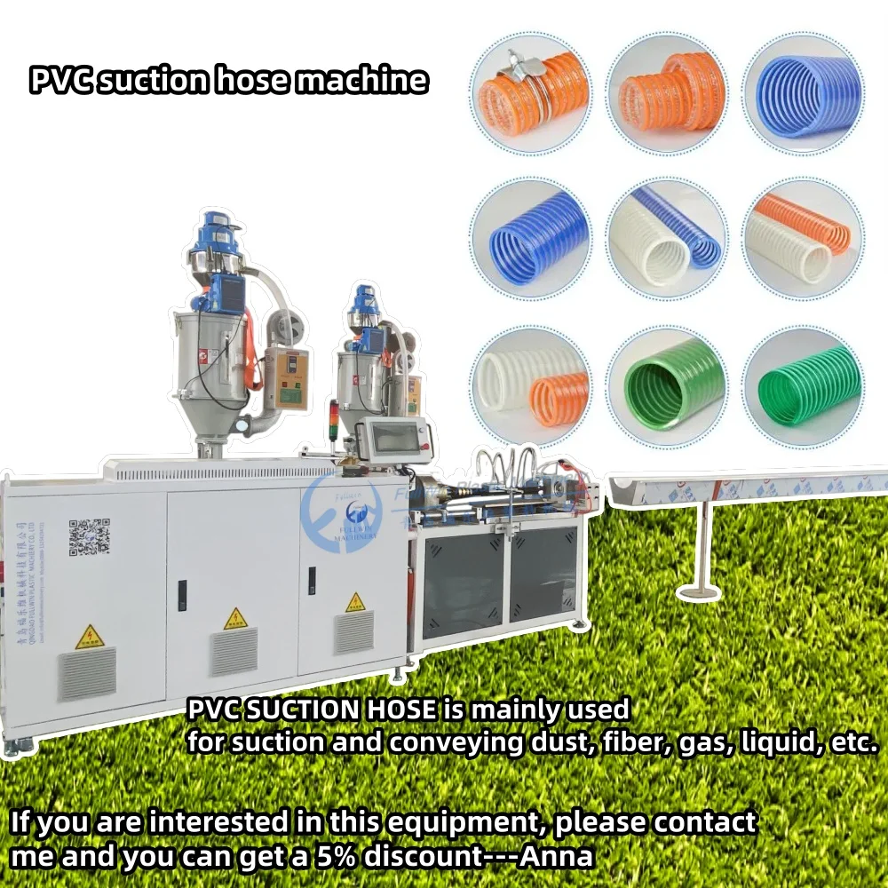 Flexible Swimming Pool Backwash Cleaner Vacuum Pvc Suction Pipe Hose Machine Line