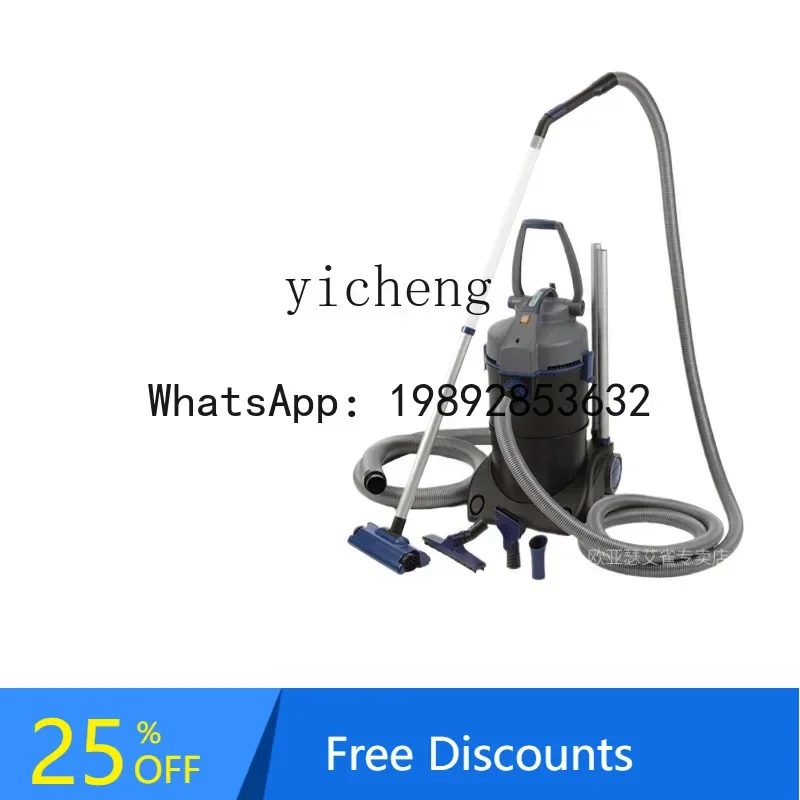 A1 fish pond sewage suction machine swimming pool underwater vacuum cleaner fish pond bottom cleaning manure suction device