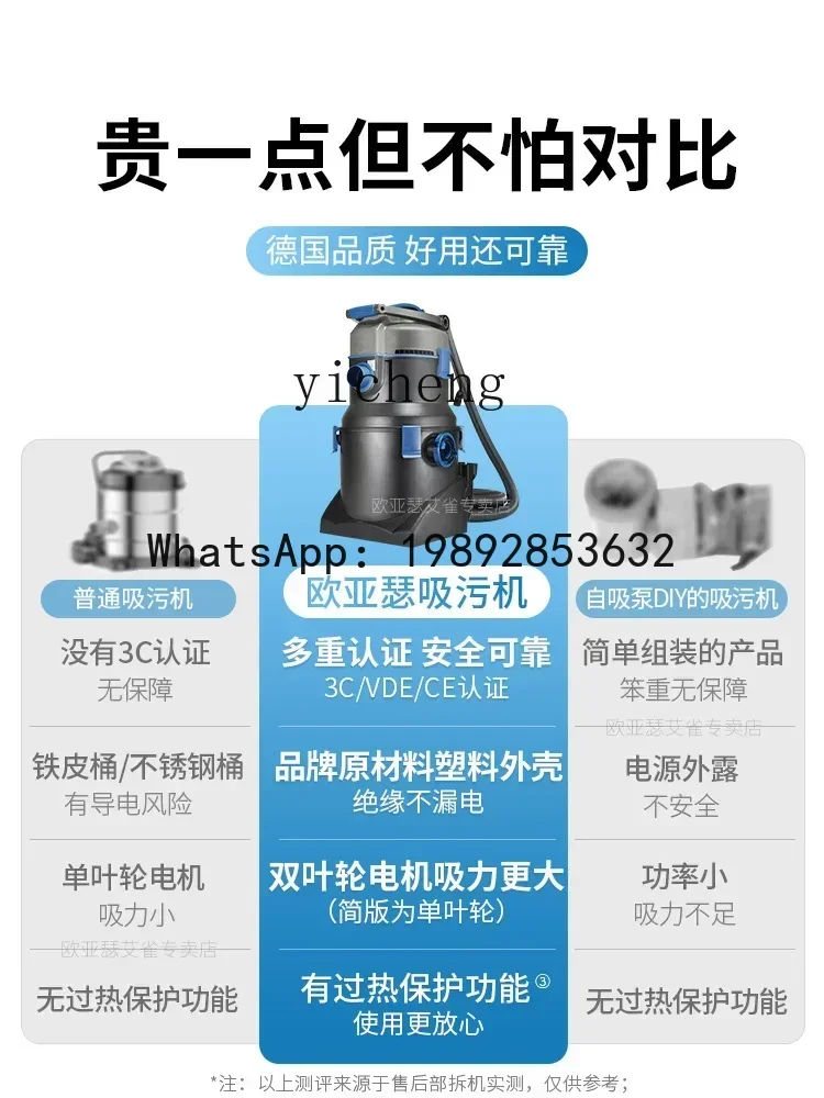 prod_6ad7bfb96de850.04436296.webp