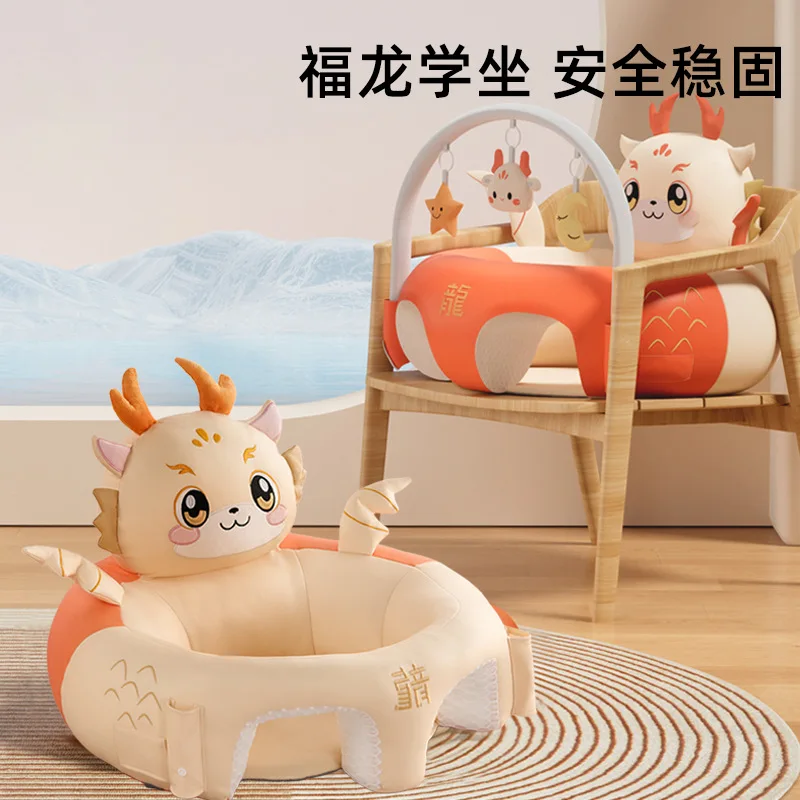 Baby Seats Sofa Baby Sitting Up Practice Learning To Sit Magical Tool Anti Fall Training Seat Sofa Universal