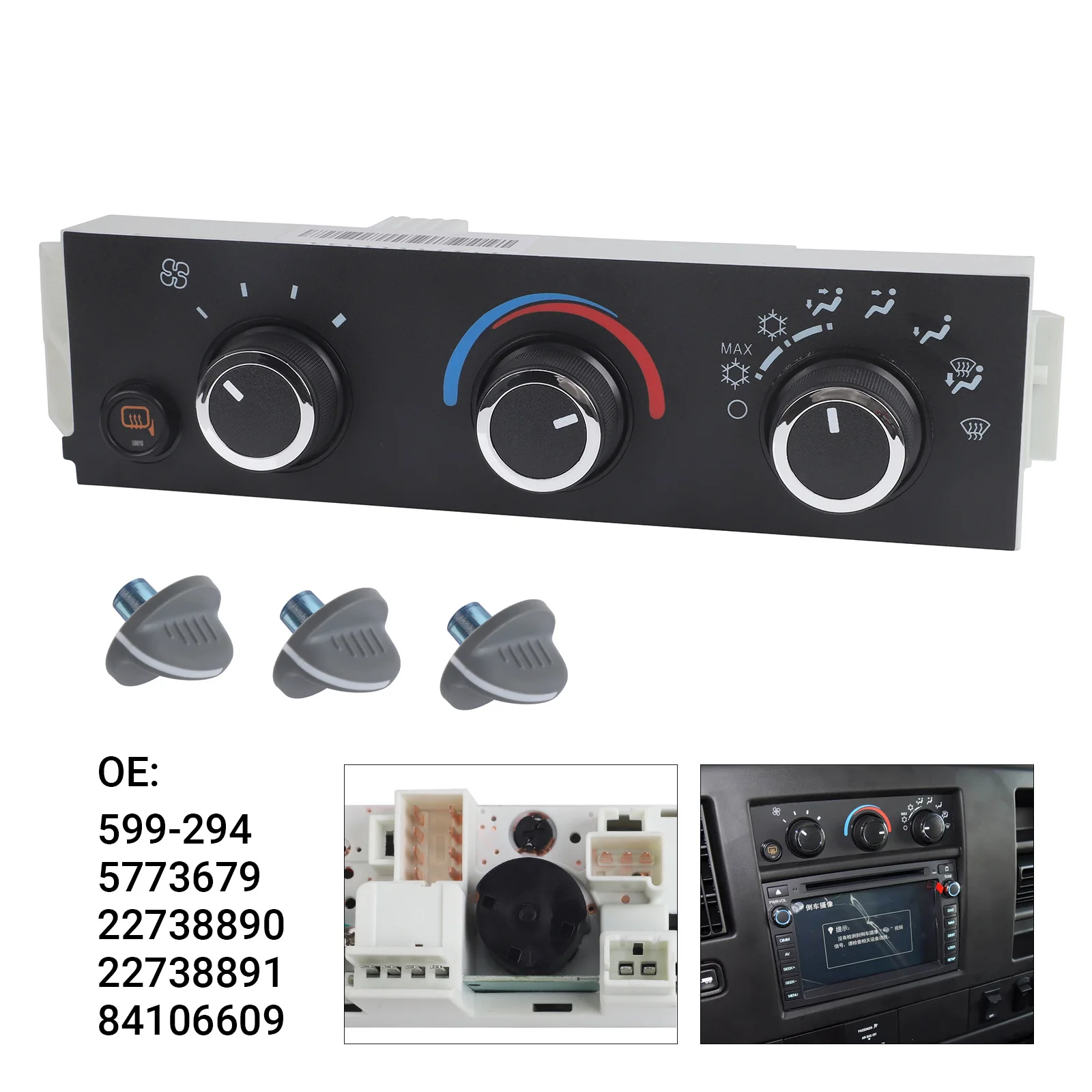 A/C Control Panel For Chevrolet Express Cargo Parsajeros GMC Savana 2500 3500 4500 Heater A/C Control Switch OE 599-294 15773679