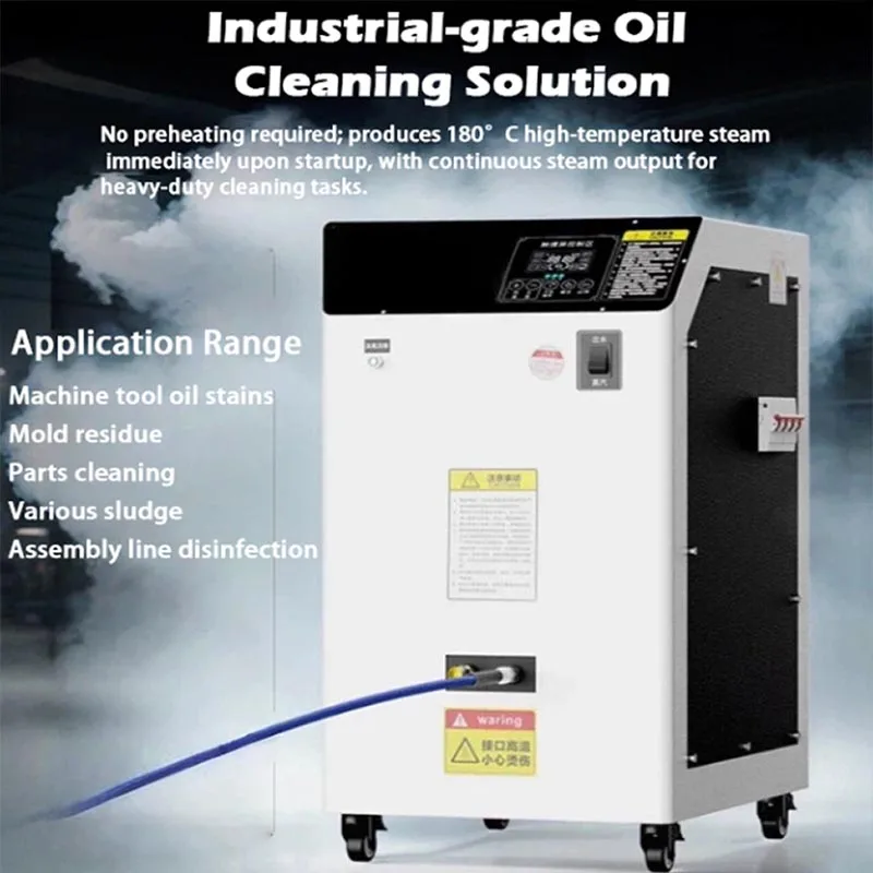 Commercial High Pressure Steam Car Wash Machine High Temperature Steam Cleaner for Car Detailing & Interior Cleaning(customized)