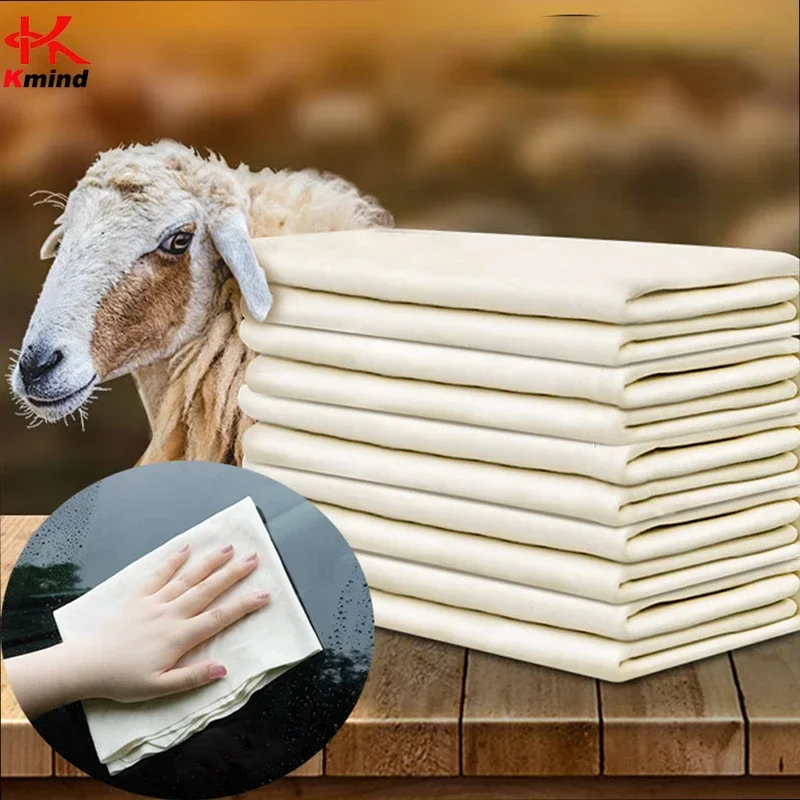 Natural Chamois Skin Car Care Cleaning Cloth Genuine Sheepskin Wash Rag Suede Ultra Absorbent Quick Dry Towels for Car Wash