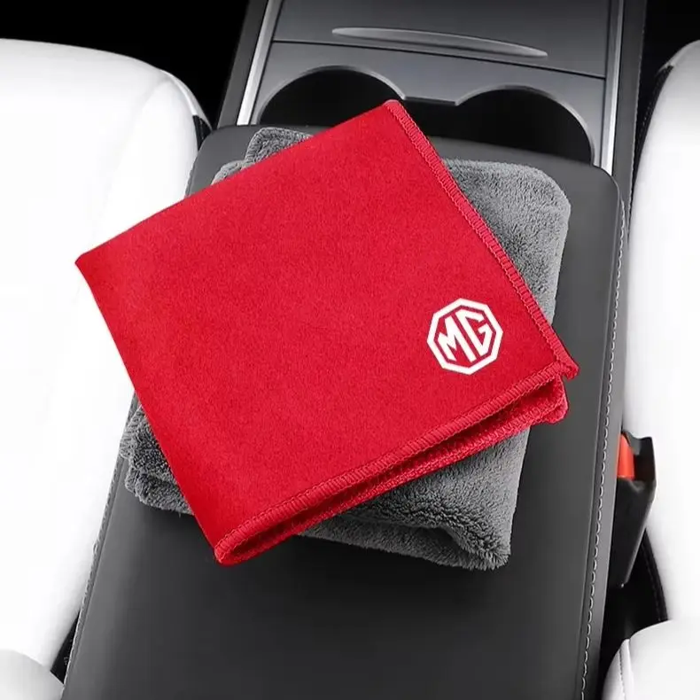 MG Custom Microfiber Cleaning Towel Fit MG One ZS EV MG4 EV HS GT, Morris Garages Suede Rag For Car Interior & Exterior Washing