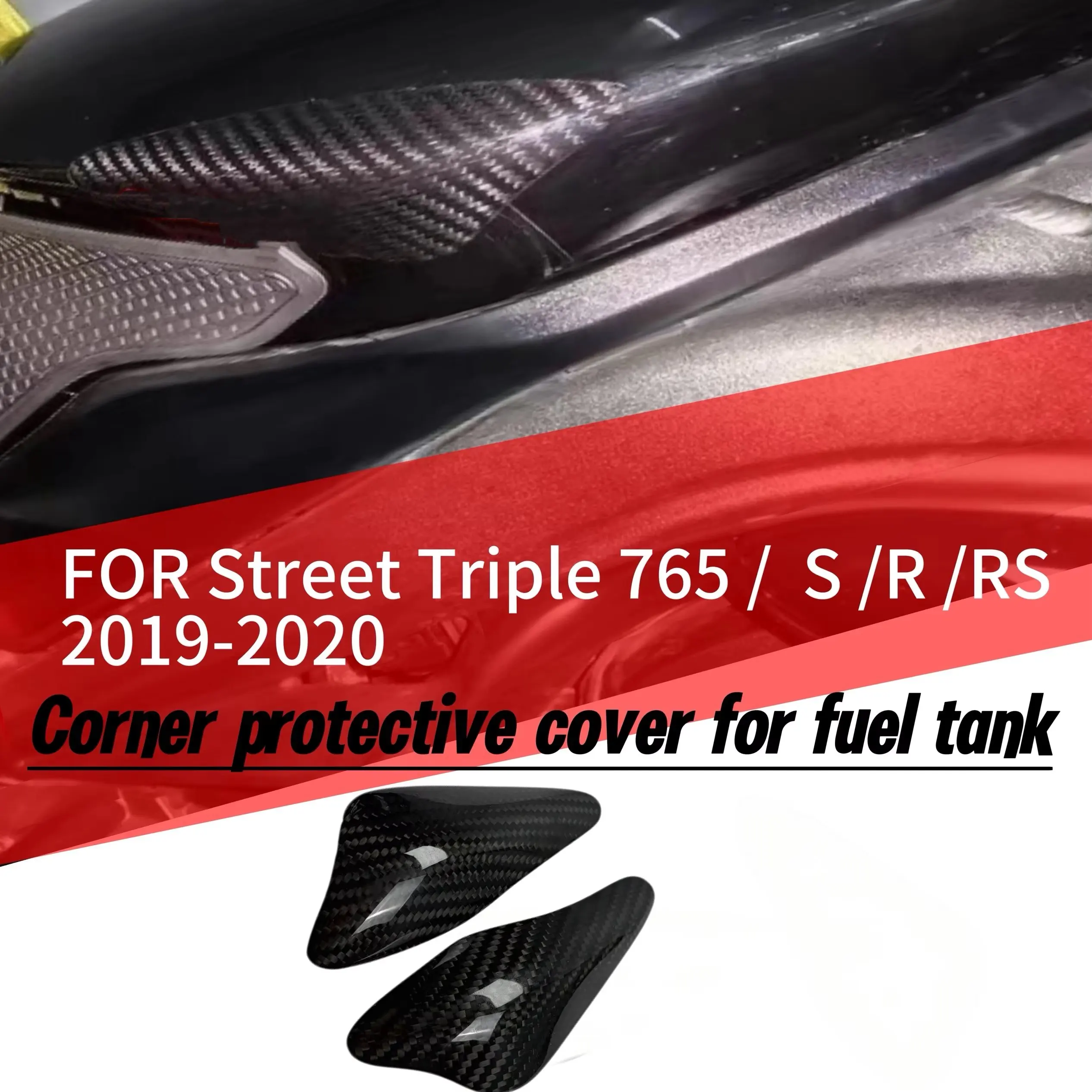 FOR Triumph Street Triple 765 S R RS 2019‑2020 Motorcycle Carbon Fiber Fuel Tank Slider Corner Protector Mod Accessories