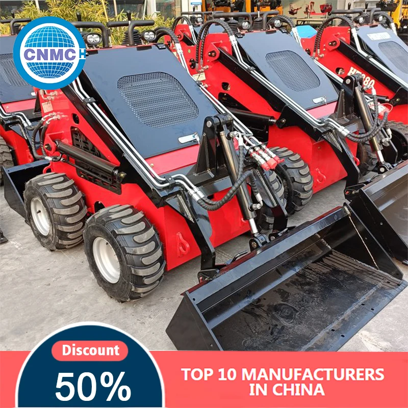 CNMC Compact Wheel Loader Mini High Quality High Performance Easy Operate Farm Made in China Factory Direct Sales