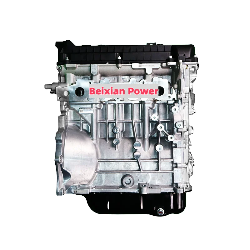 CHINA Factory A151 A151A1 4A91 Engine Long Block For BAIC X35 1.5L Engine Assembly Auto Engine Parts