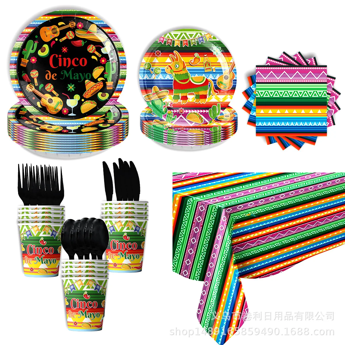prod_6ad7c9e16eb904.28056404.webp