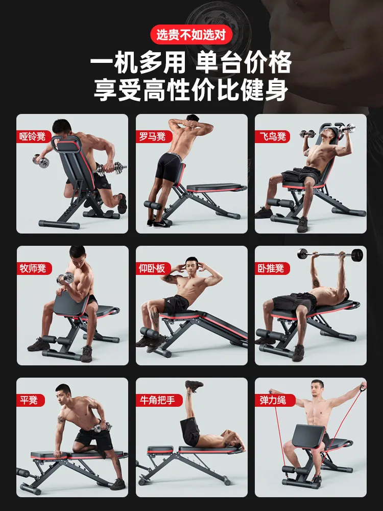 prod_6ad7ca21bf6670.85551169.webp